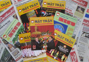 ขยายการตรวจสอบและสะท้อนเสียงวิพากวิจารณ์เพื่อระดมและส่งเสริมสติปัญญาของประชาชน